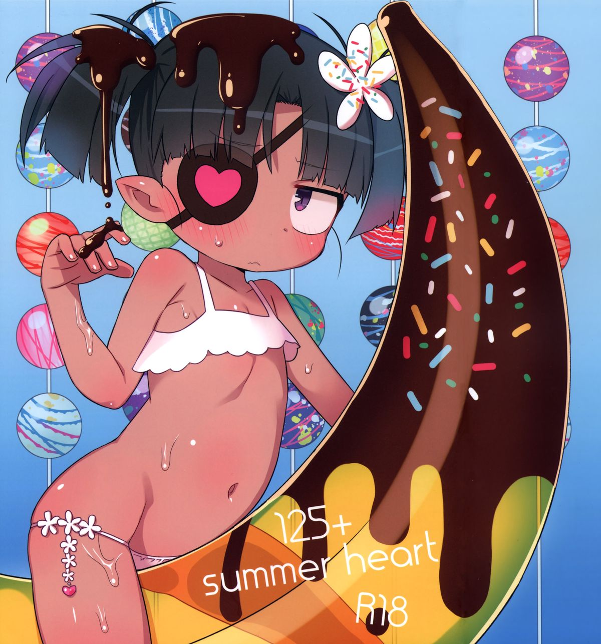 125+ summer heart   =LWB= page 1 full