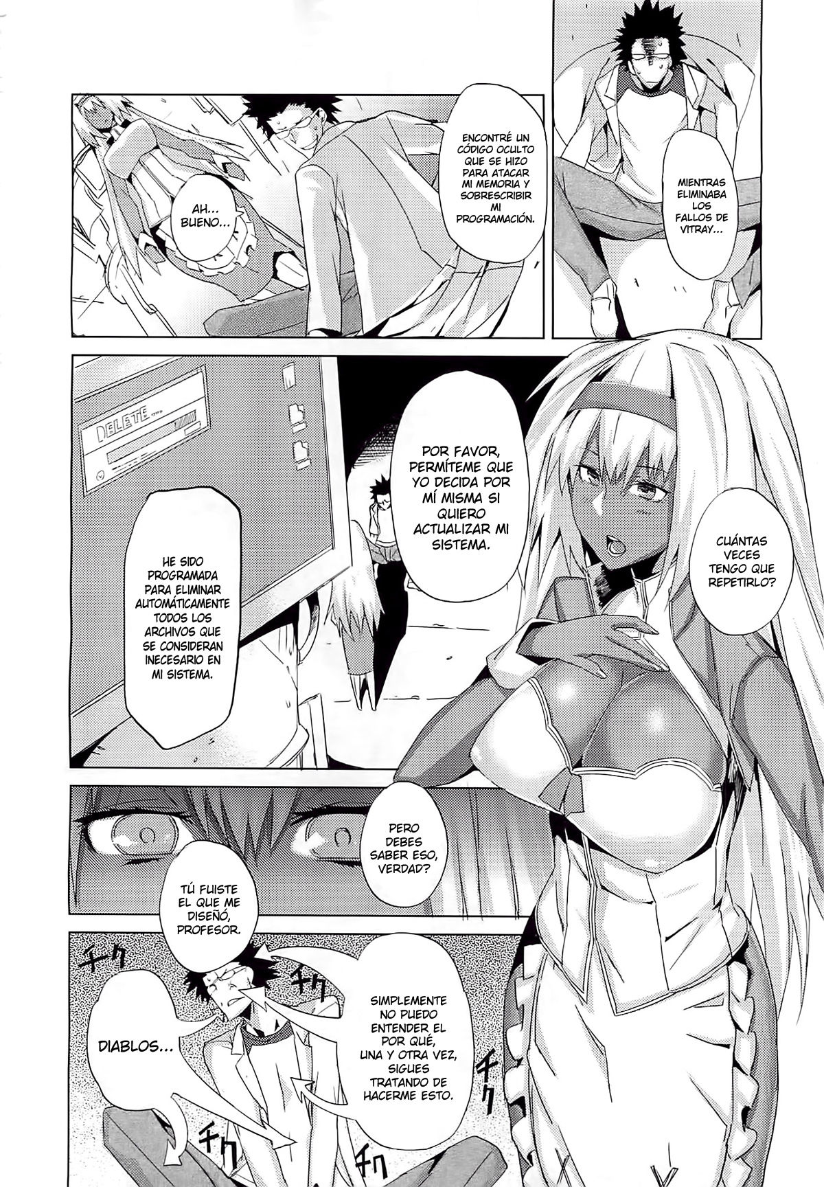 Hakase ga Ijoude Yokujou | El Profesor Tiene un Inusual Fetiche page 4 full