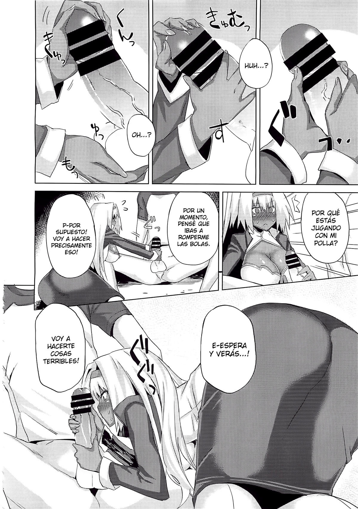 Hakase ga Ijoude Yokujou | El Profesor Tiene un Inusual Fetiche page 8 full