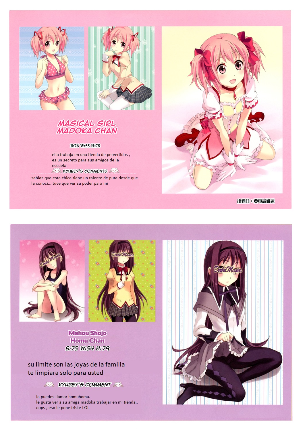 Mahou Fuuzoku Deli heal Magica Soushuuhen page 6 full