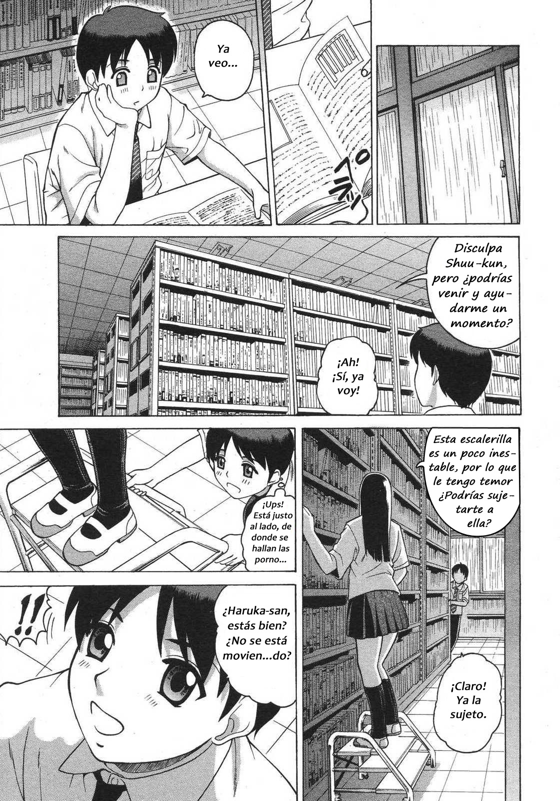 Sweet Pitfall page 7 full