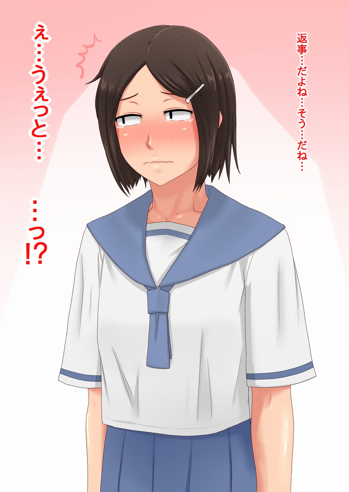Sonna ni Kawaikunai Kedo page 5 full