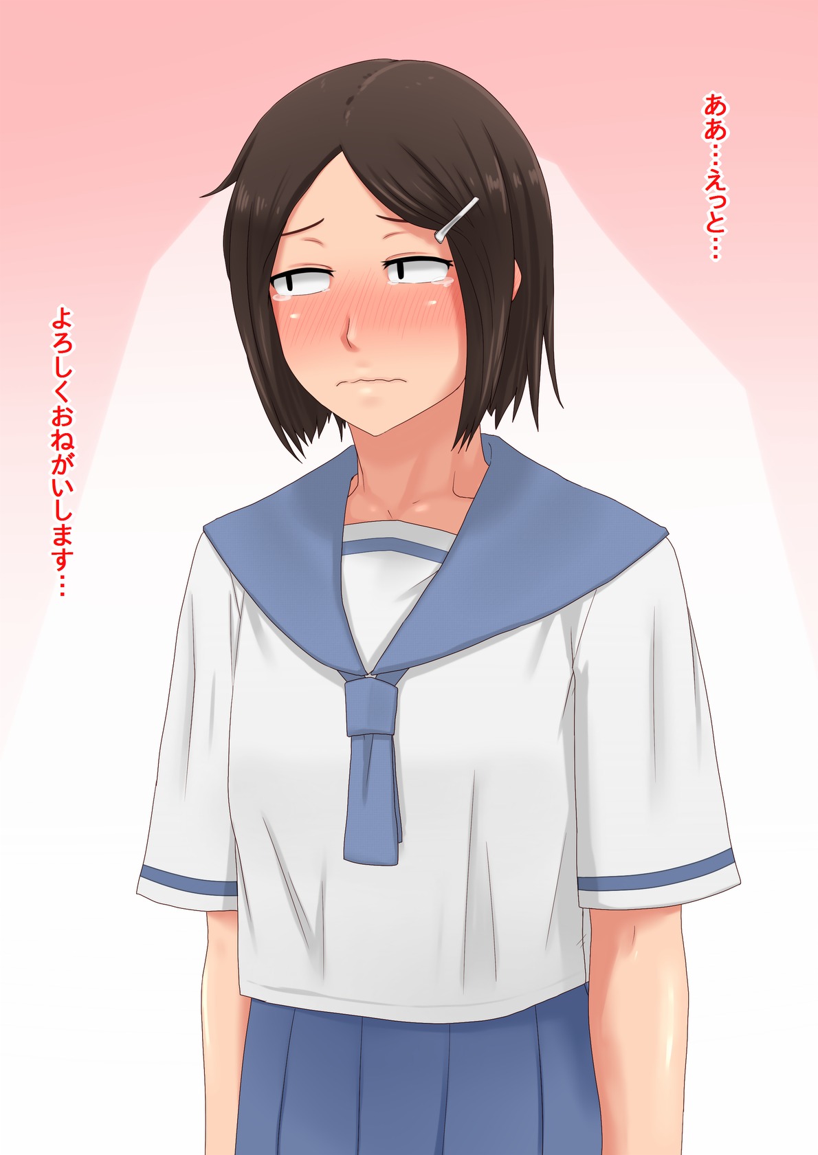 Sonna ni Kawaikunai Kedo page 7 full