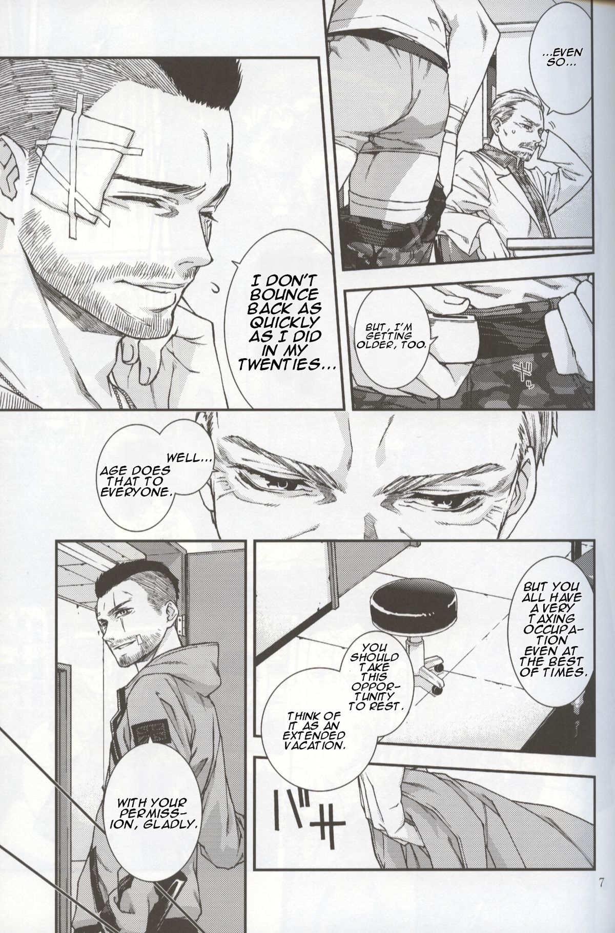 Defective Dogs 2 page 7 full