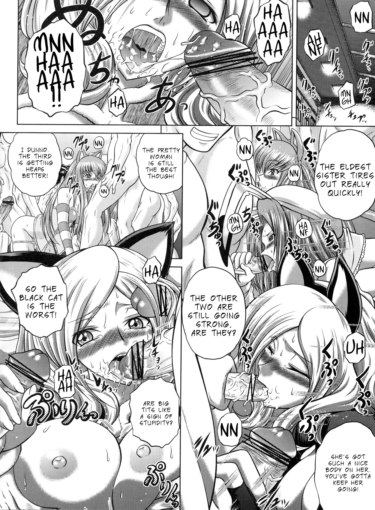 C2lemon@M   =LWB= page 7 full