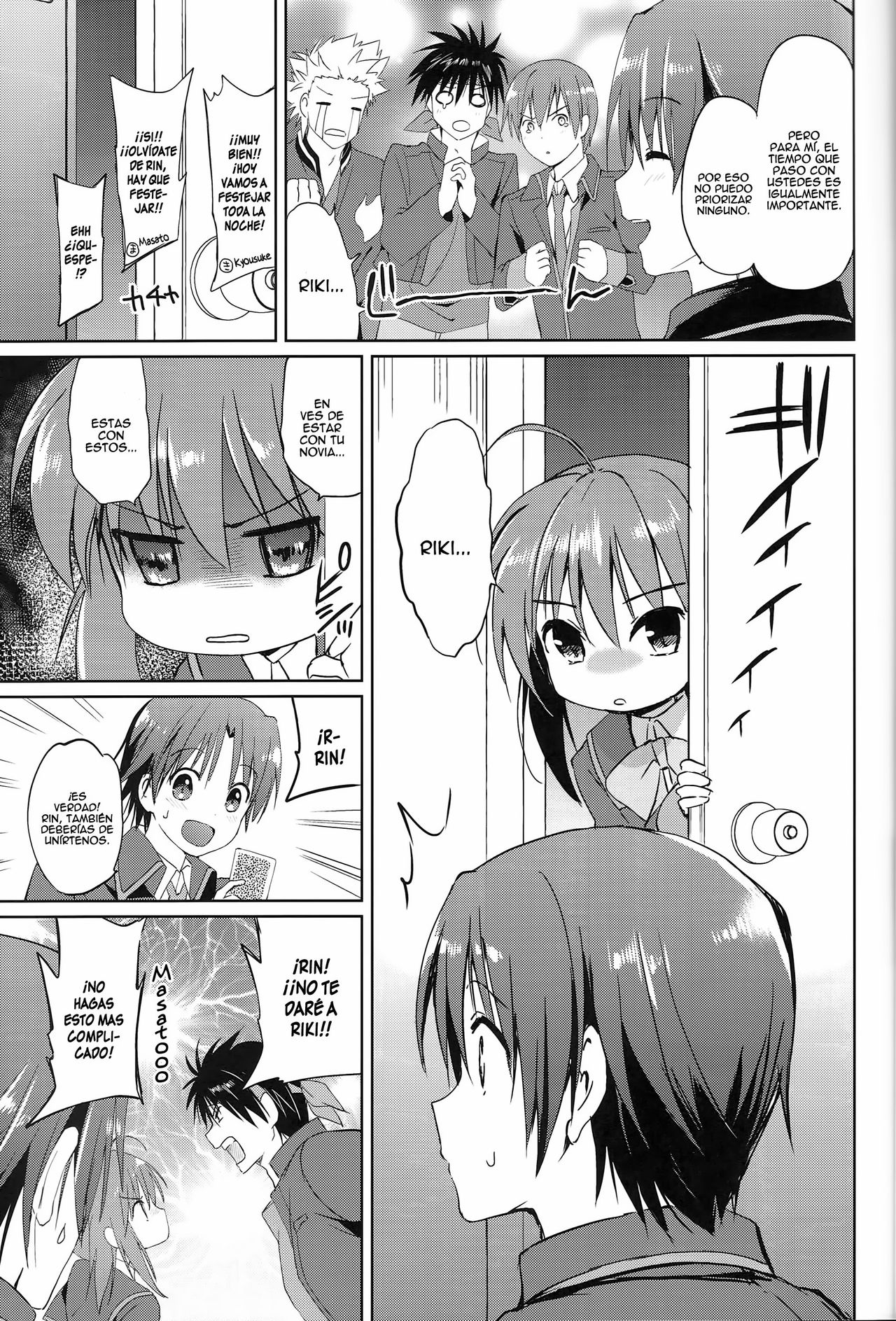 Kirakira Boshi page 6 full