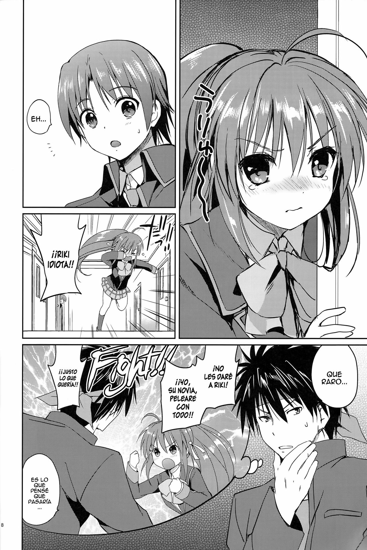 Kirakira Boshi page 7 full