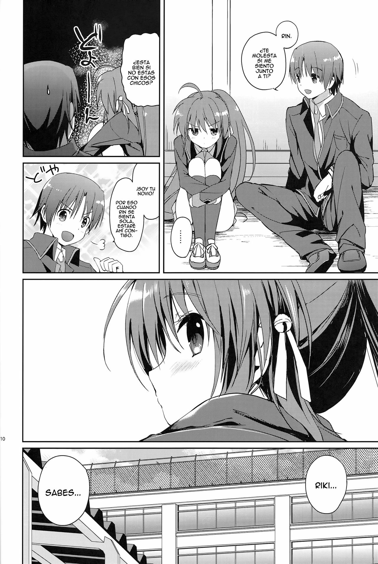 Kirakira Boshi page 9 full