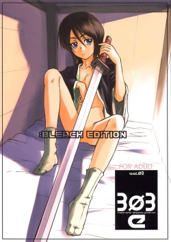 250px x 353px - Character: yuzu kurosaki - Hentai Manga, Doujinshi & Porn Comics