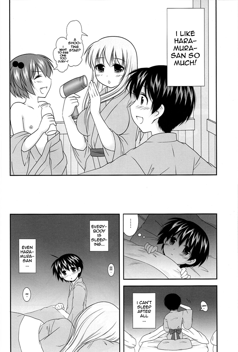 Noppai to Issho! page 6 full