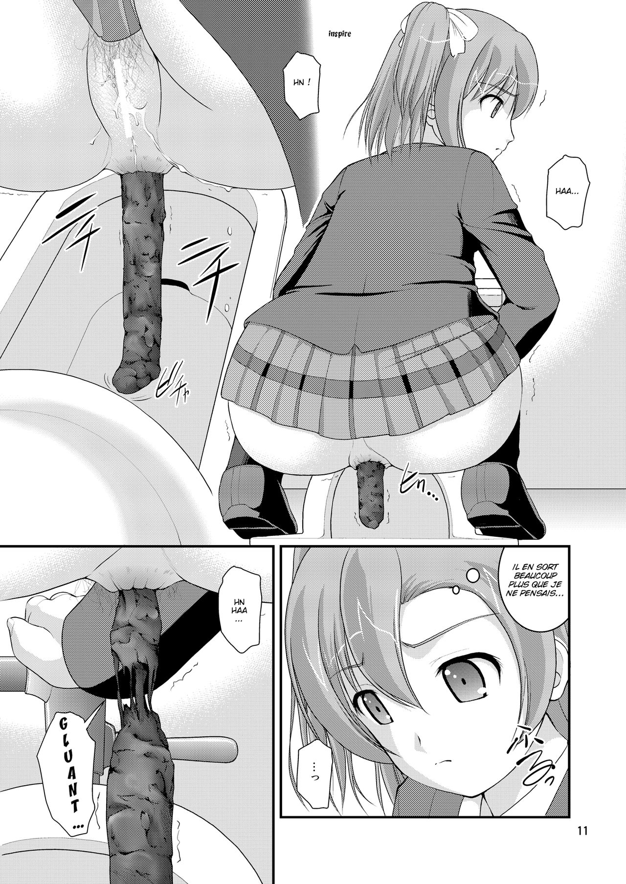 Bou Ninki School Idol Toilet Tousatsu vol.1 page 10 full