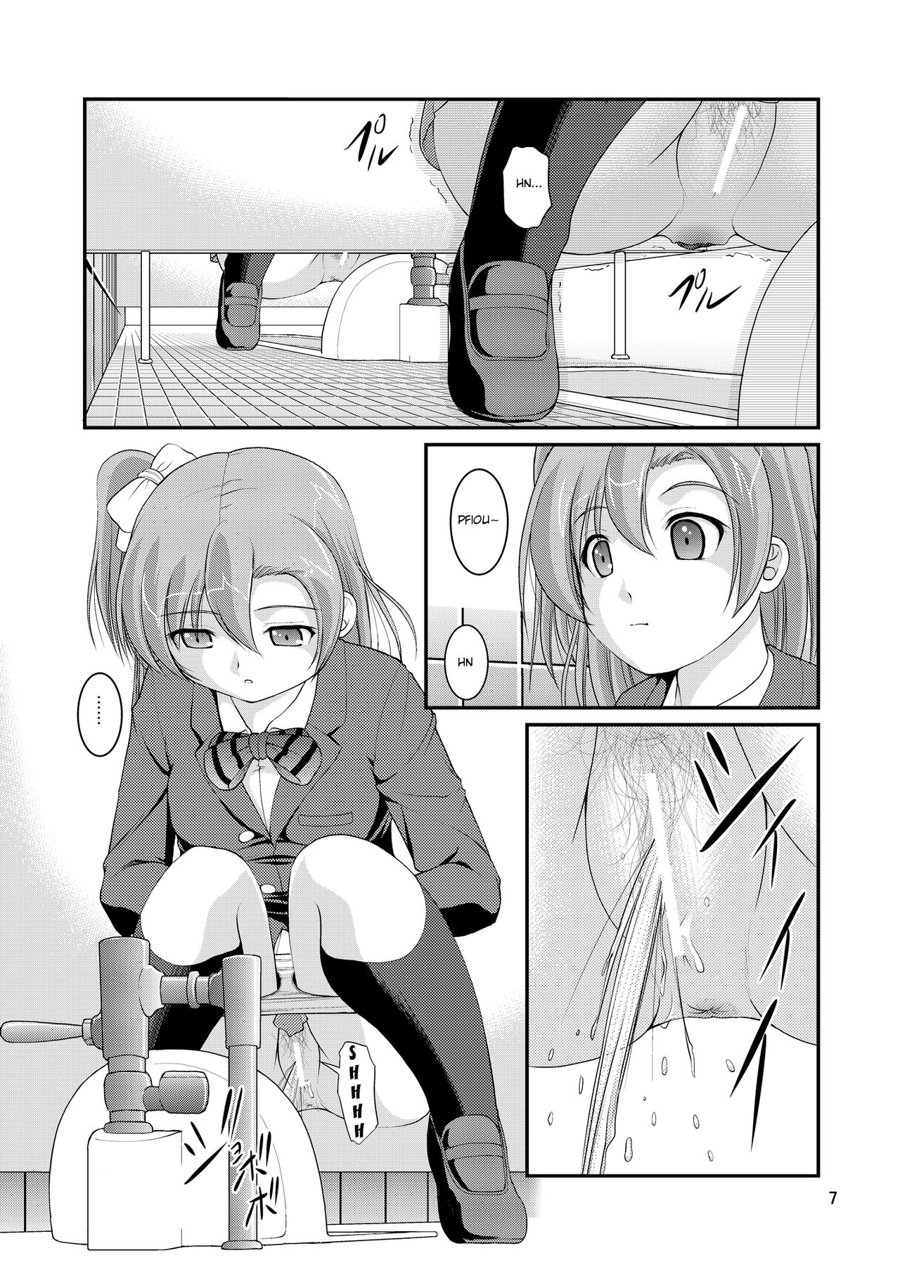 Bou Ninki School Idol Toilet Tousatsu vol.1 page 6 full