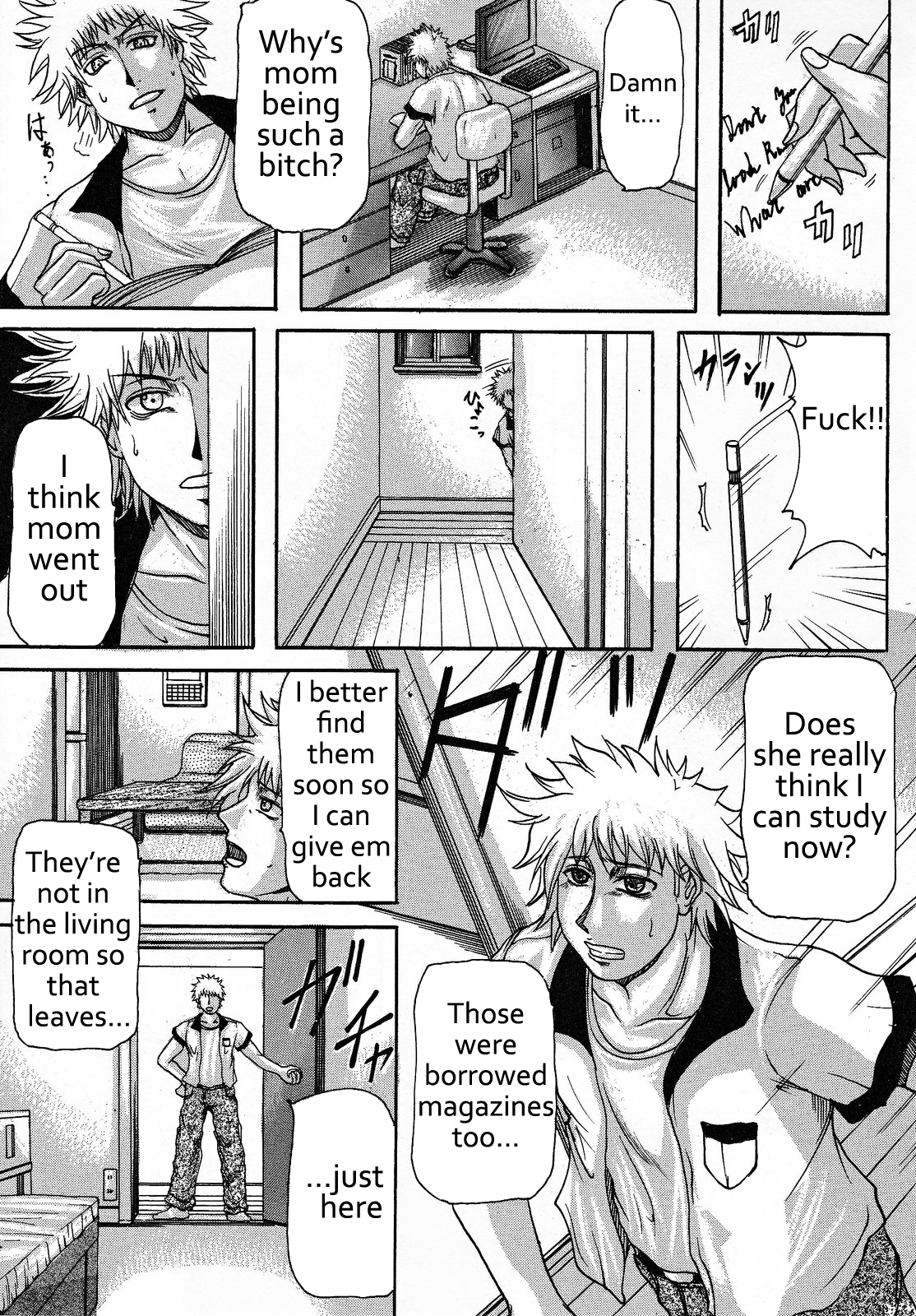 Himitsu - The Secret page 3 full