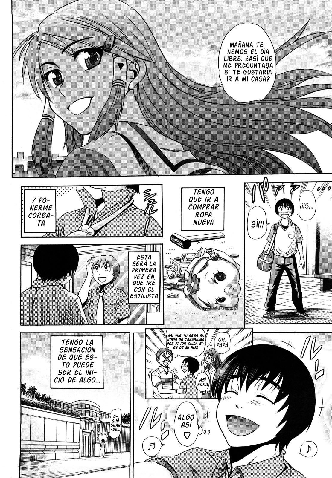HHH Triple H Ch.5 page 2 full