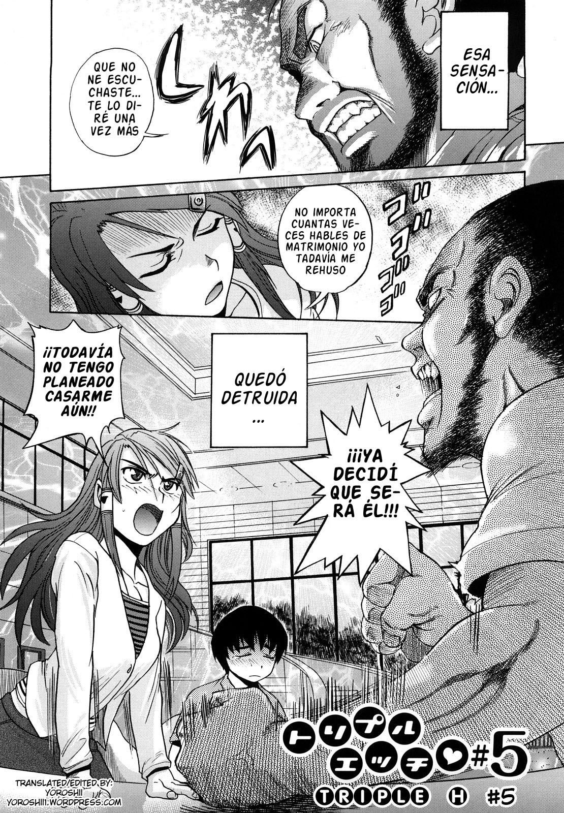 HHH Triple H Ch.5 page 3 full