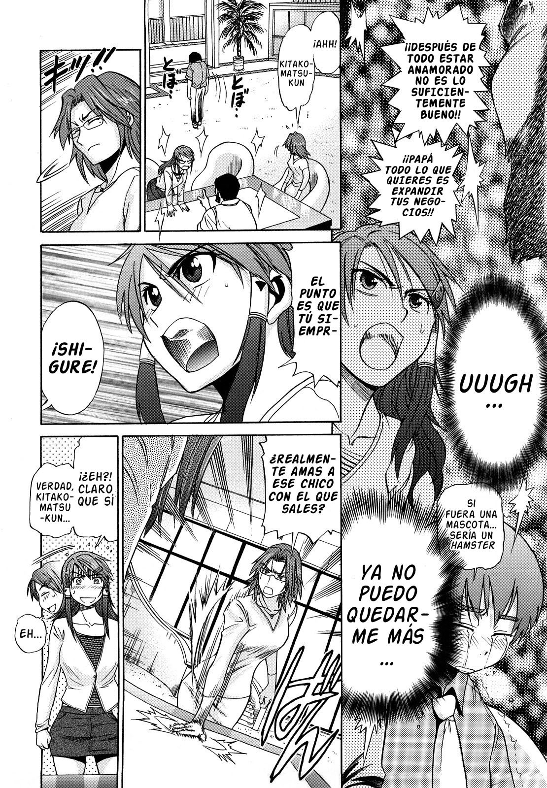 HHH Triple H Ch.5 page 6 full