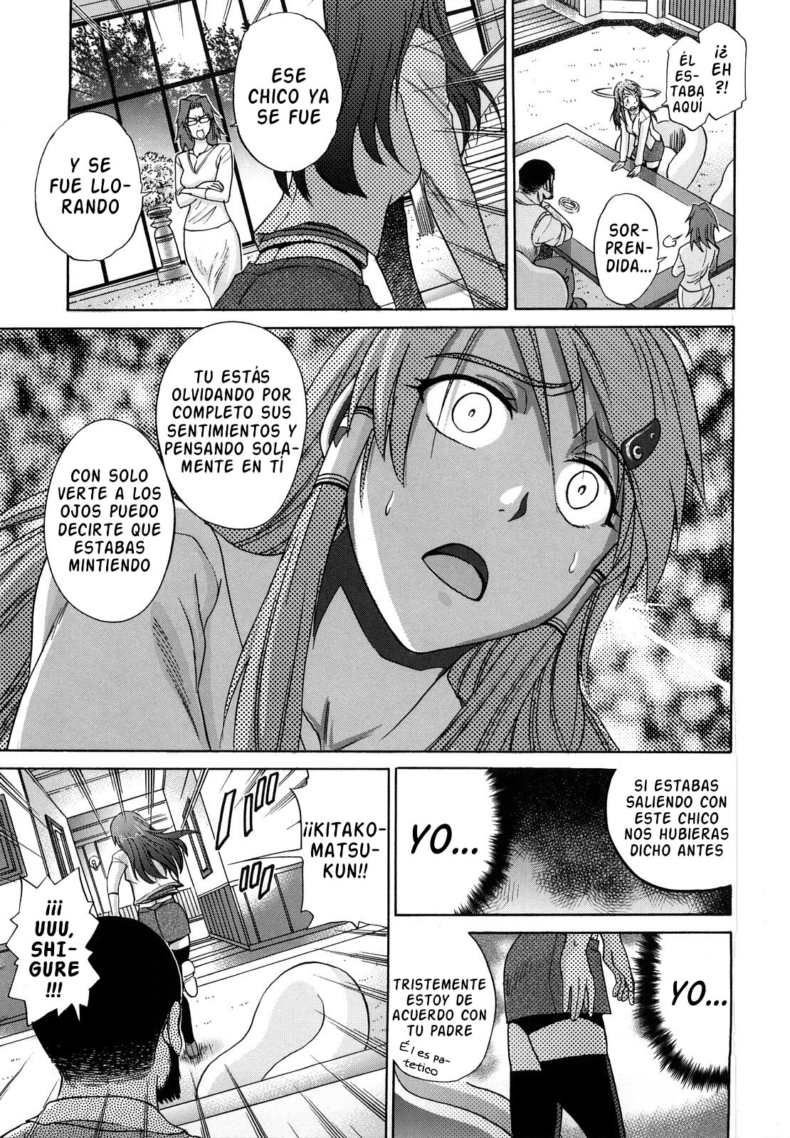 HHH Triple H Ch.5 page 7 full