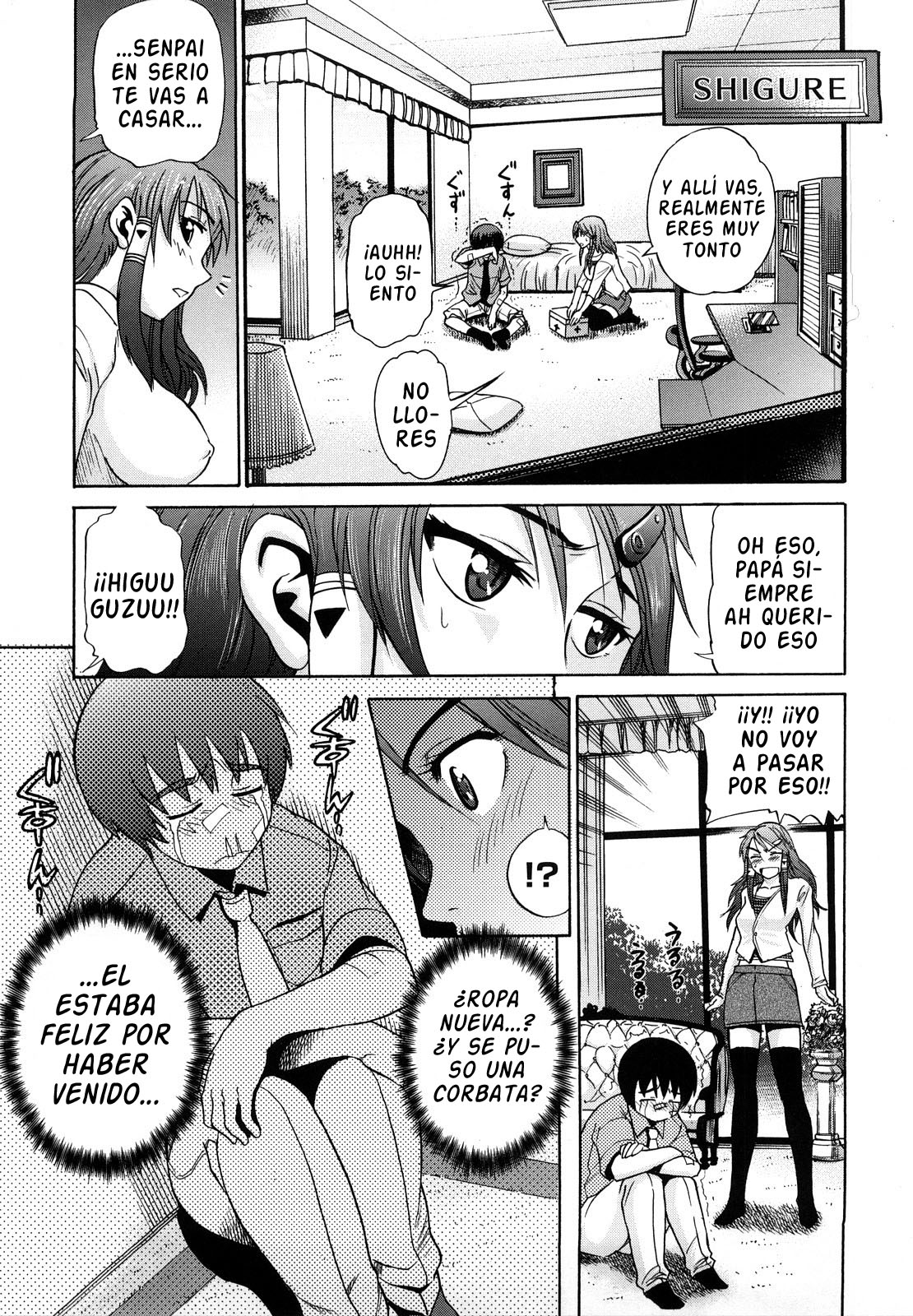 HHH Triple H Ch.5 page 9 full