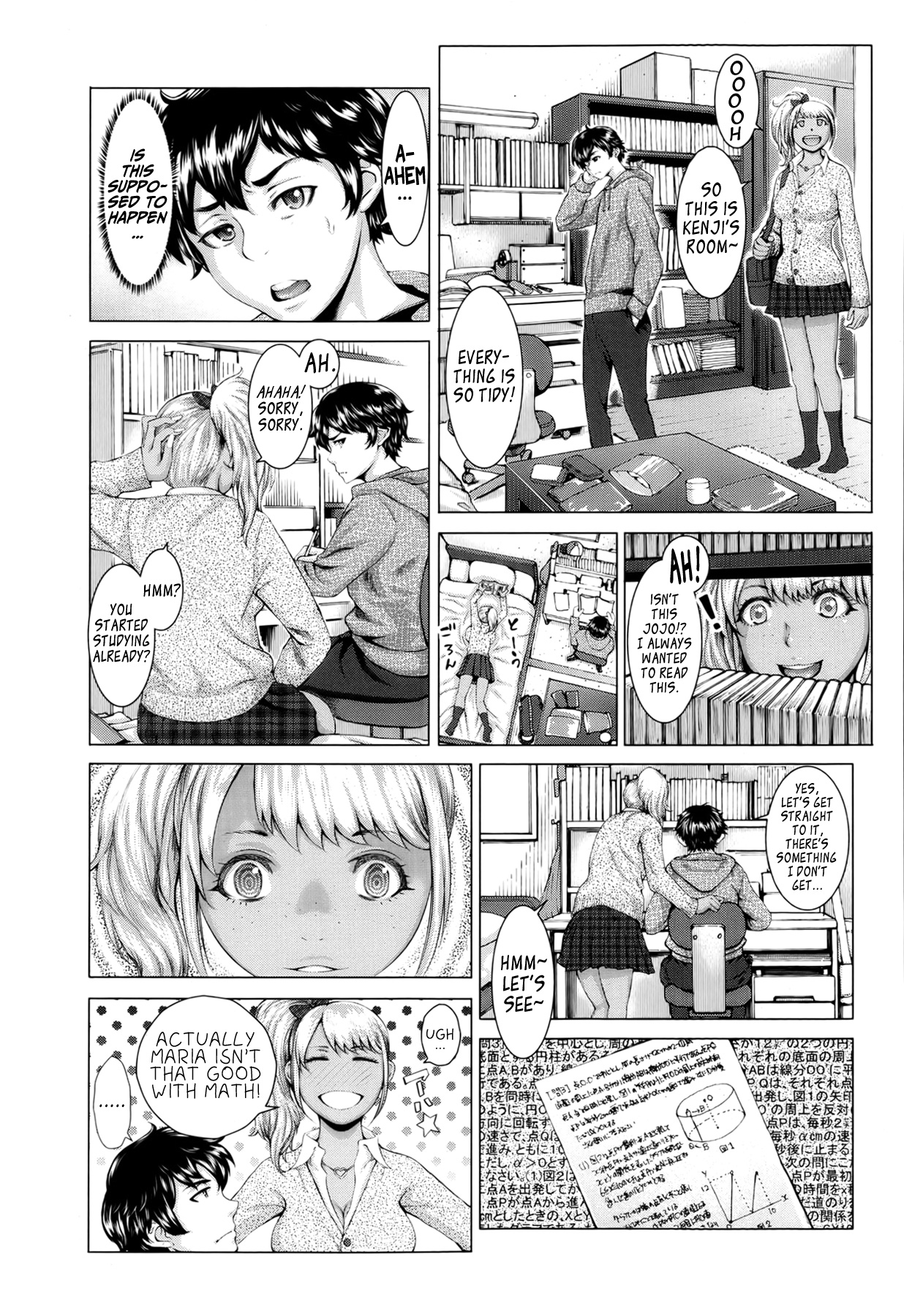 gkkmjk - Gyaru Katekyo Maji Kawaii page 3 full