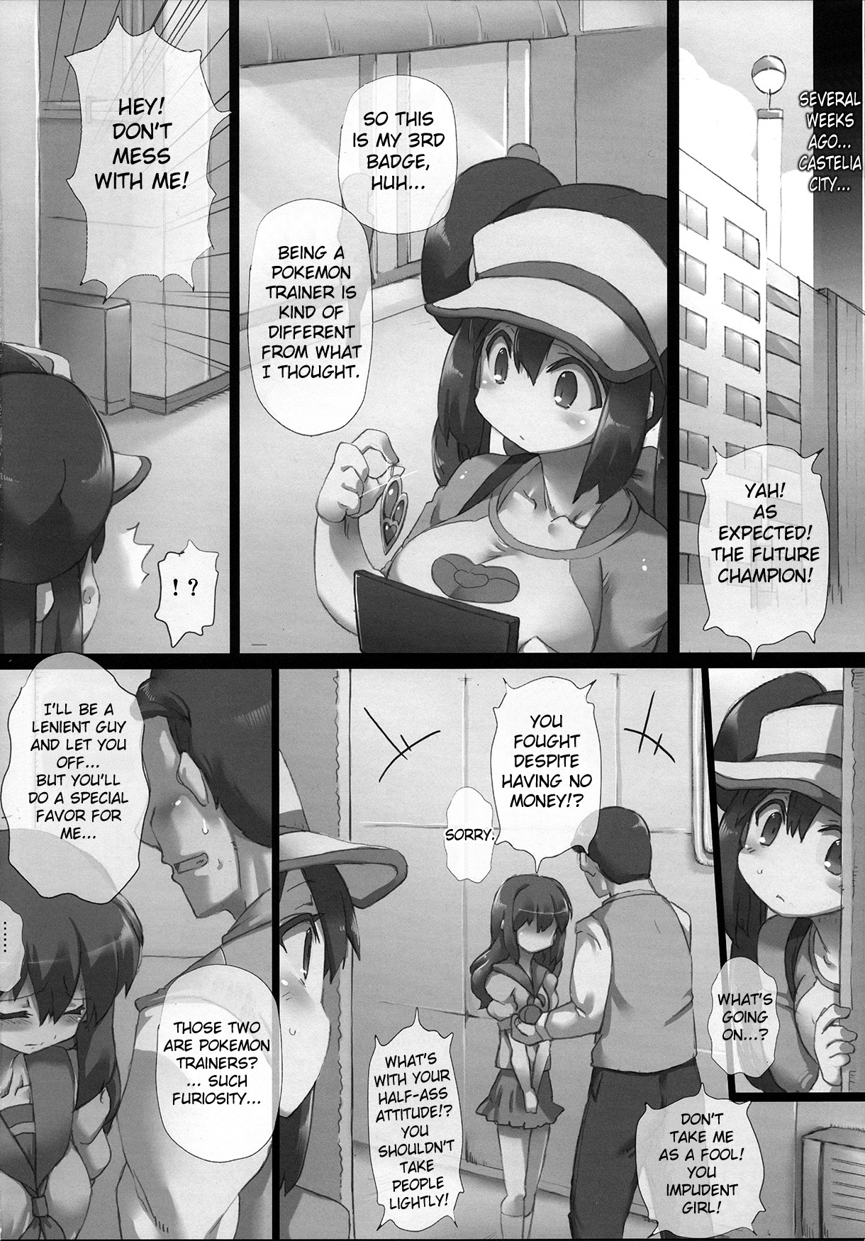Mezameru Power! | Power Awakens page 9 full
