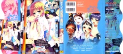Otokonoko Heaven Vol. 10
