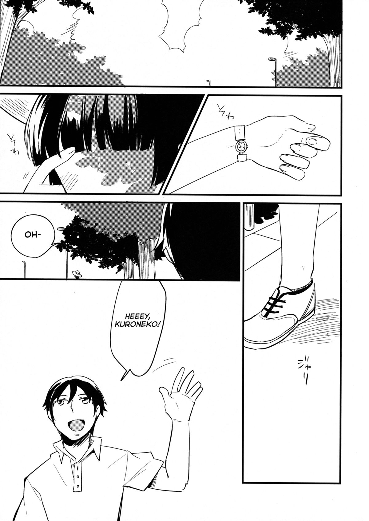 Kyou no Destiny Record page 6 full
