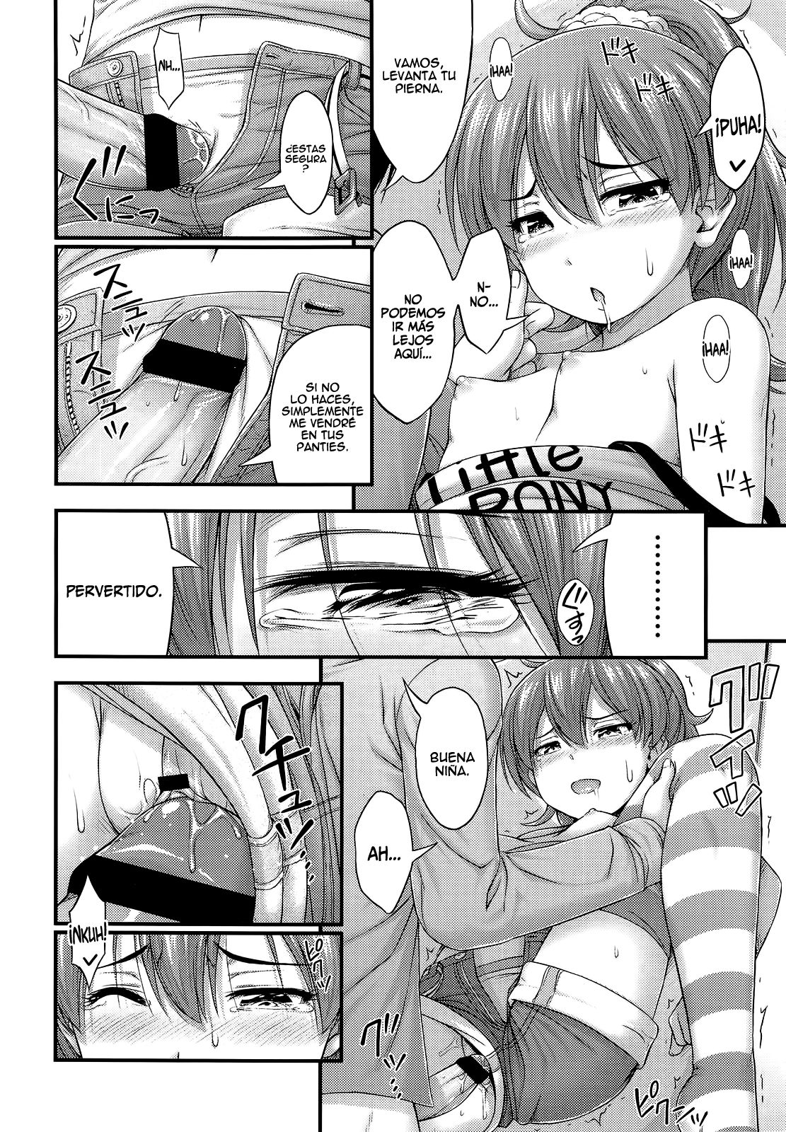 Short Pants ni Kigaeyou page 10 full
