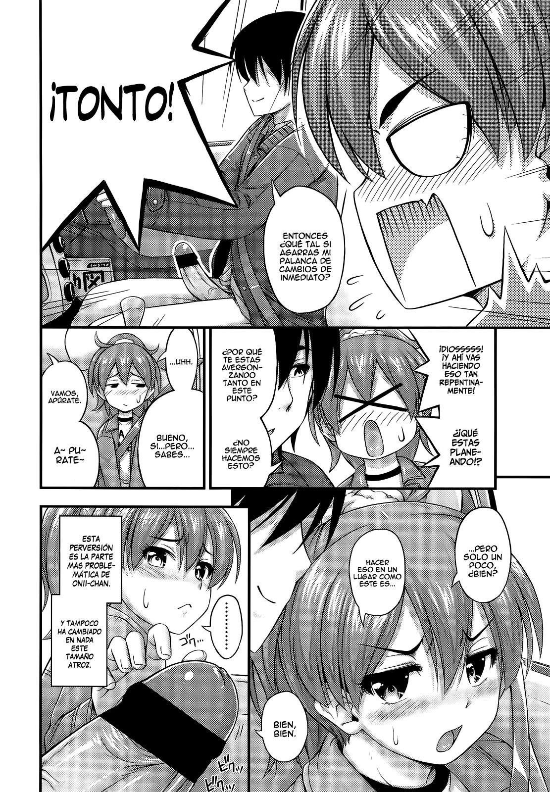Short Pants ni Kigaeyou page 2 full