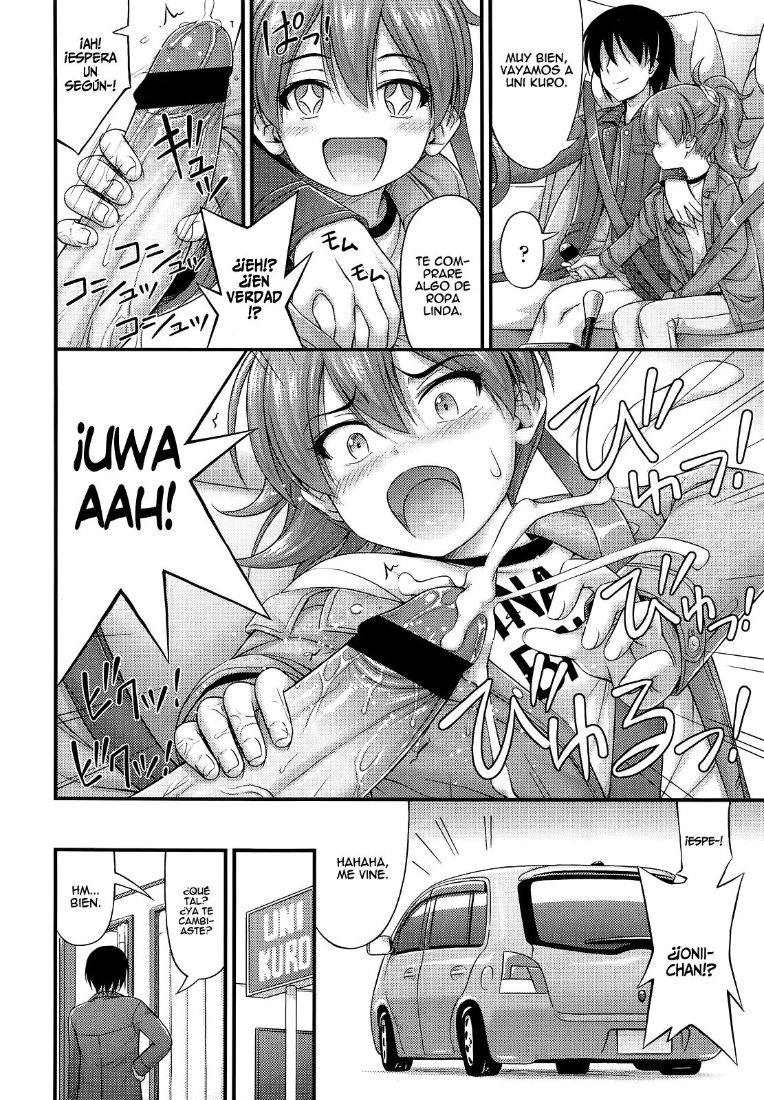 Short Pants ni Kigaeyou page 4 full