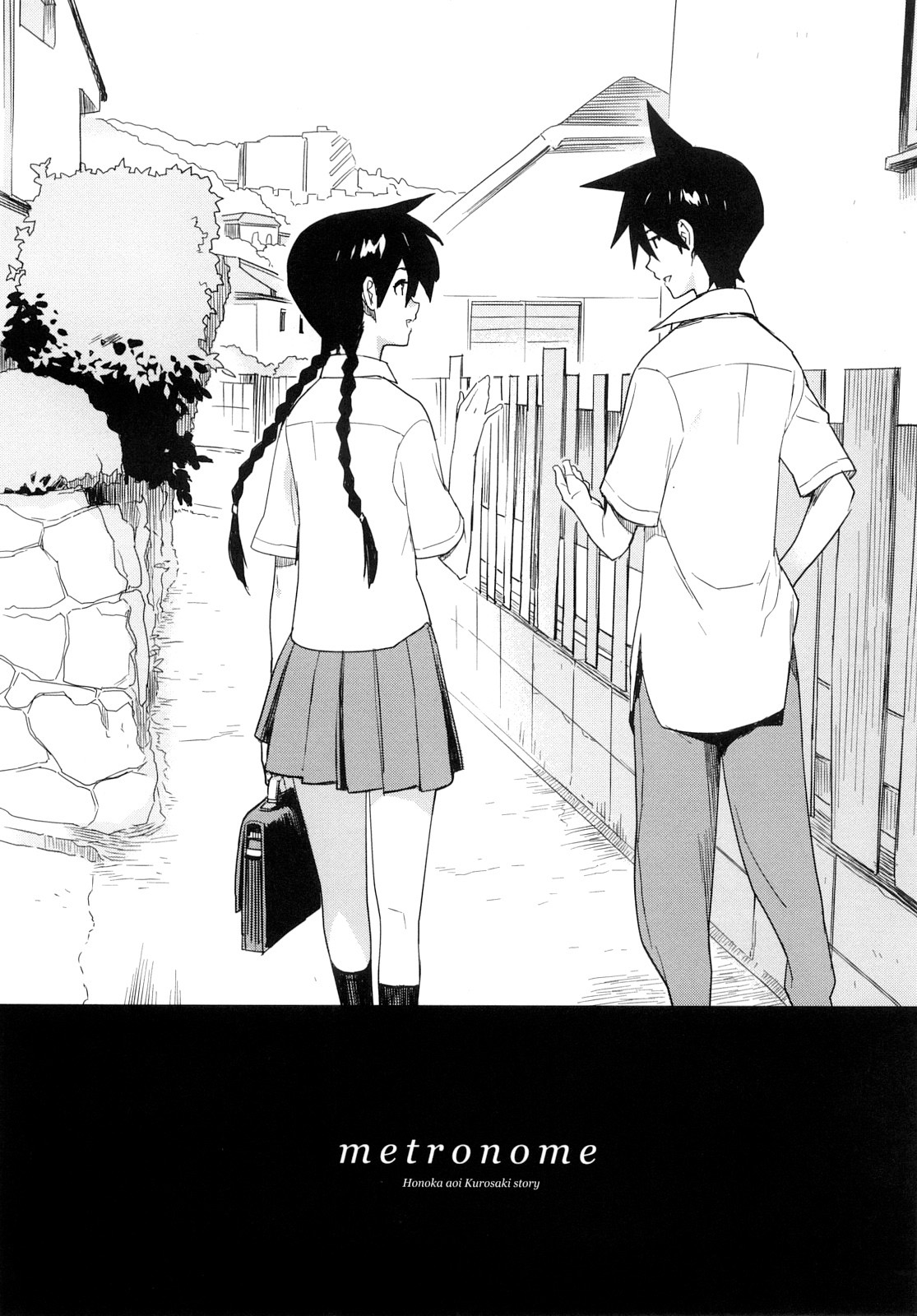 Kano Bana page 5 full