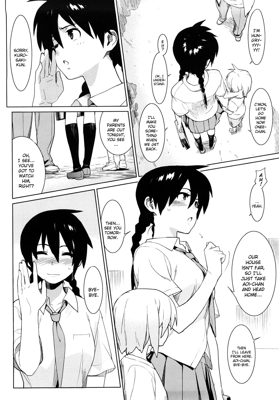 Kano Bana page 8 full