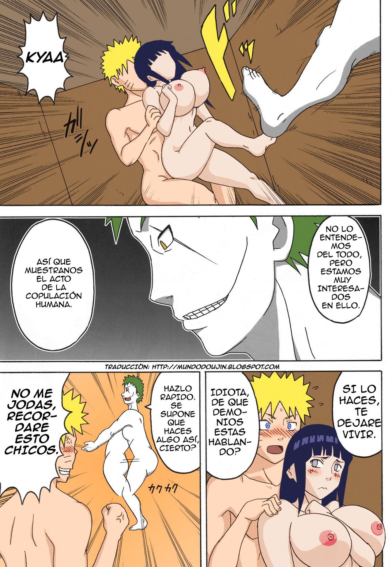 Tsunade no In Kangoku page 4 full