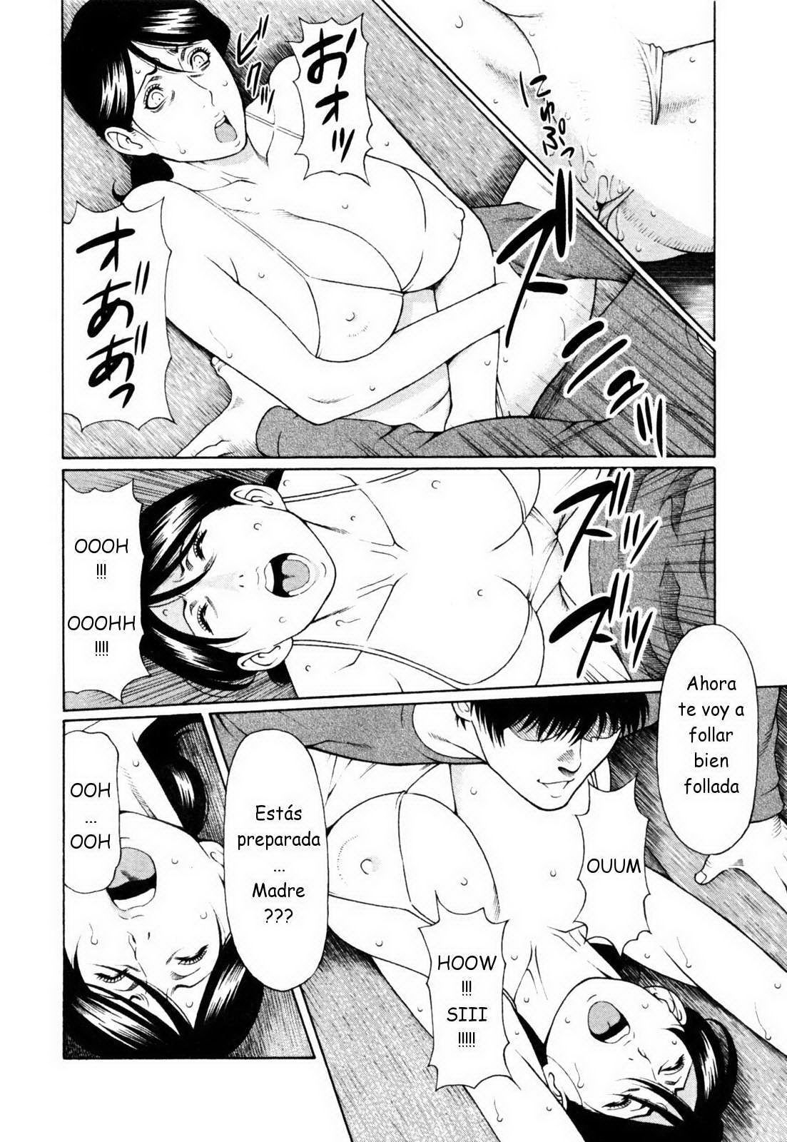 Abno Madams Saishuuwa page 6 full