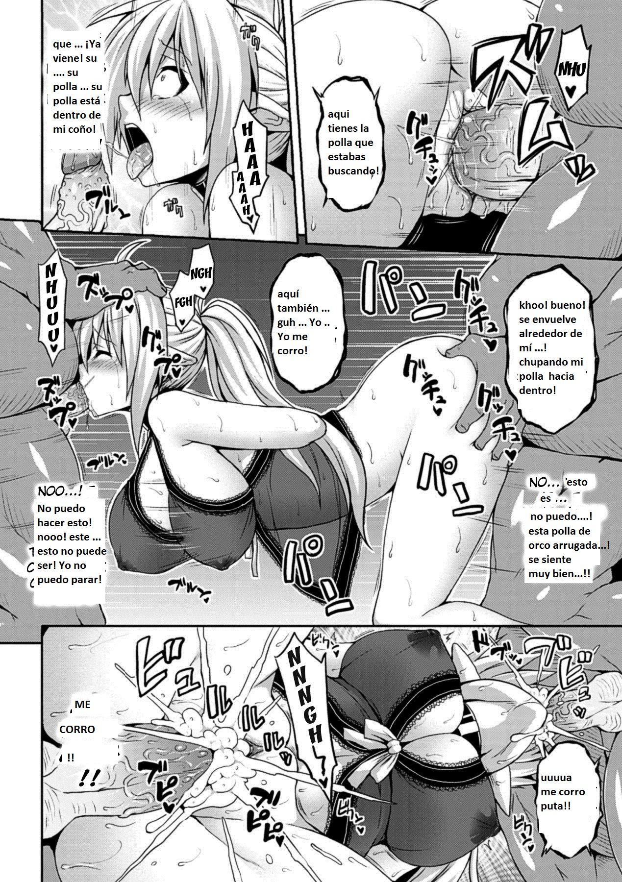 Ishu Kan Kouhai Bokujou | Interracial Rape Breeding Farm page 8 full