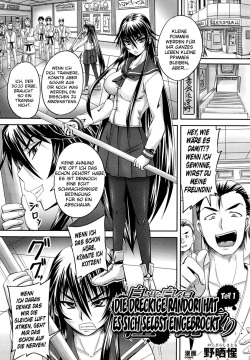 The Dirty Randori She Brought On Herself Ch. 1-2