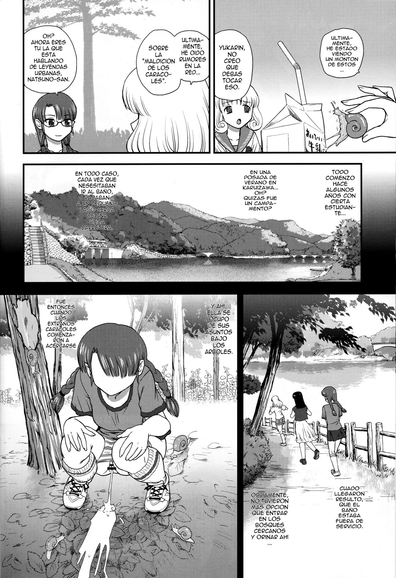 DR:II ~Katatsumuri Shoukougun~ page 10 full