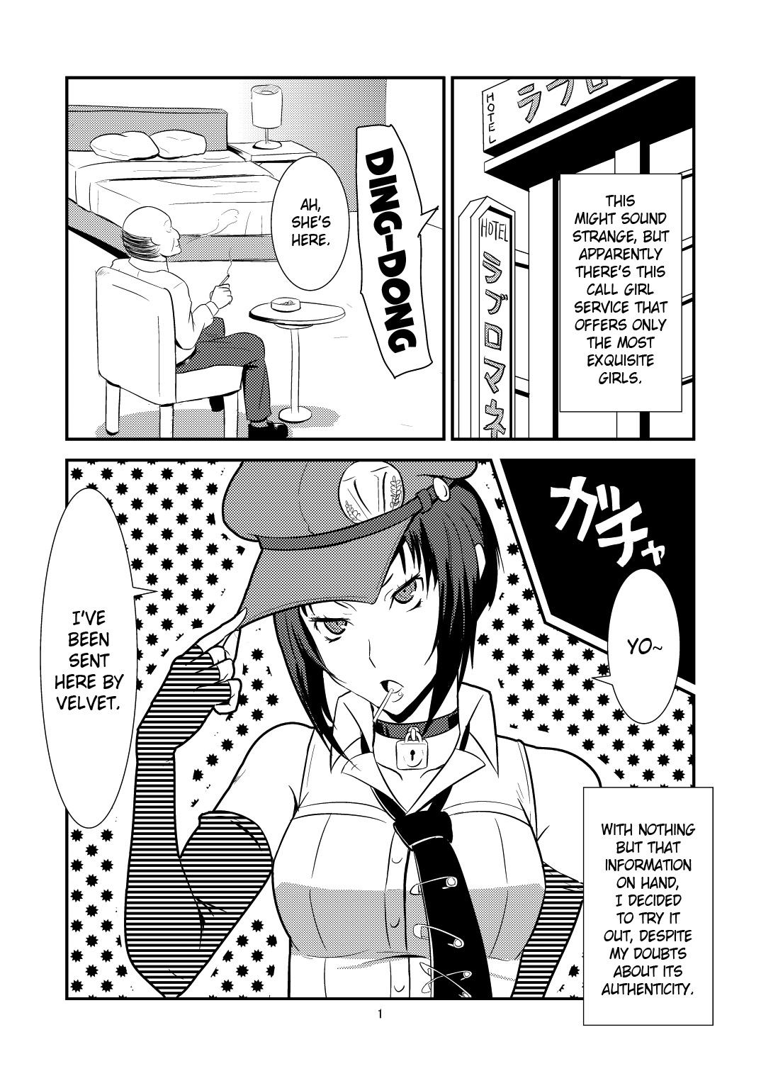 DeliVel | The Velvet Prostitutes   =LWB= page 2 full