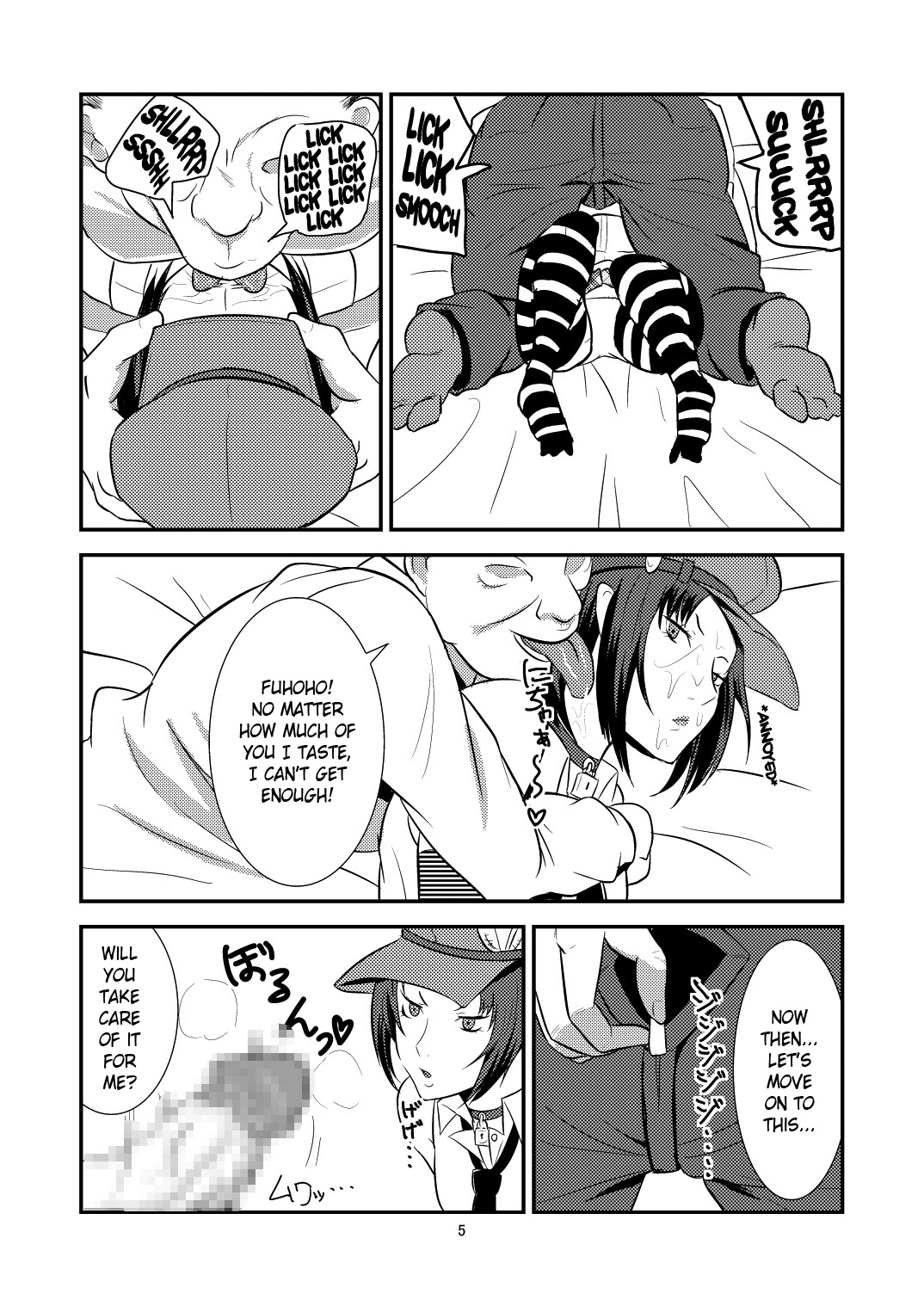DeliVel | The Velvet Prostitutes   =LWB= page 6 full