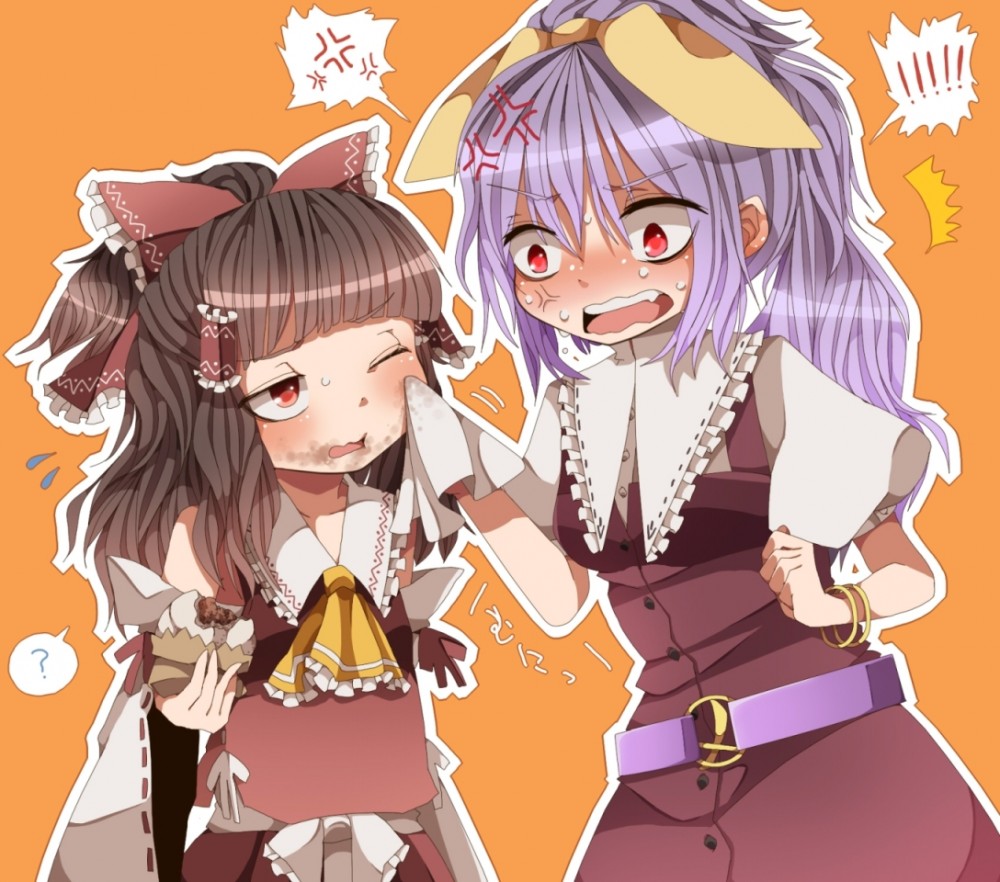 touhou bougetsushou garally page 5 full