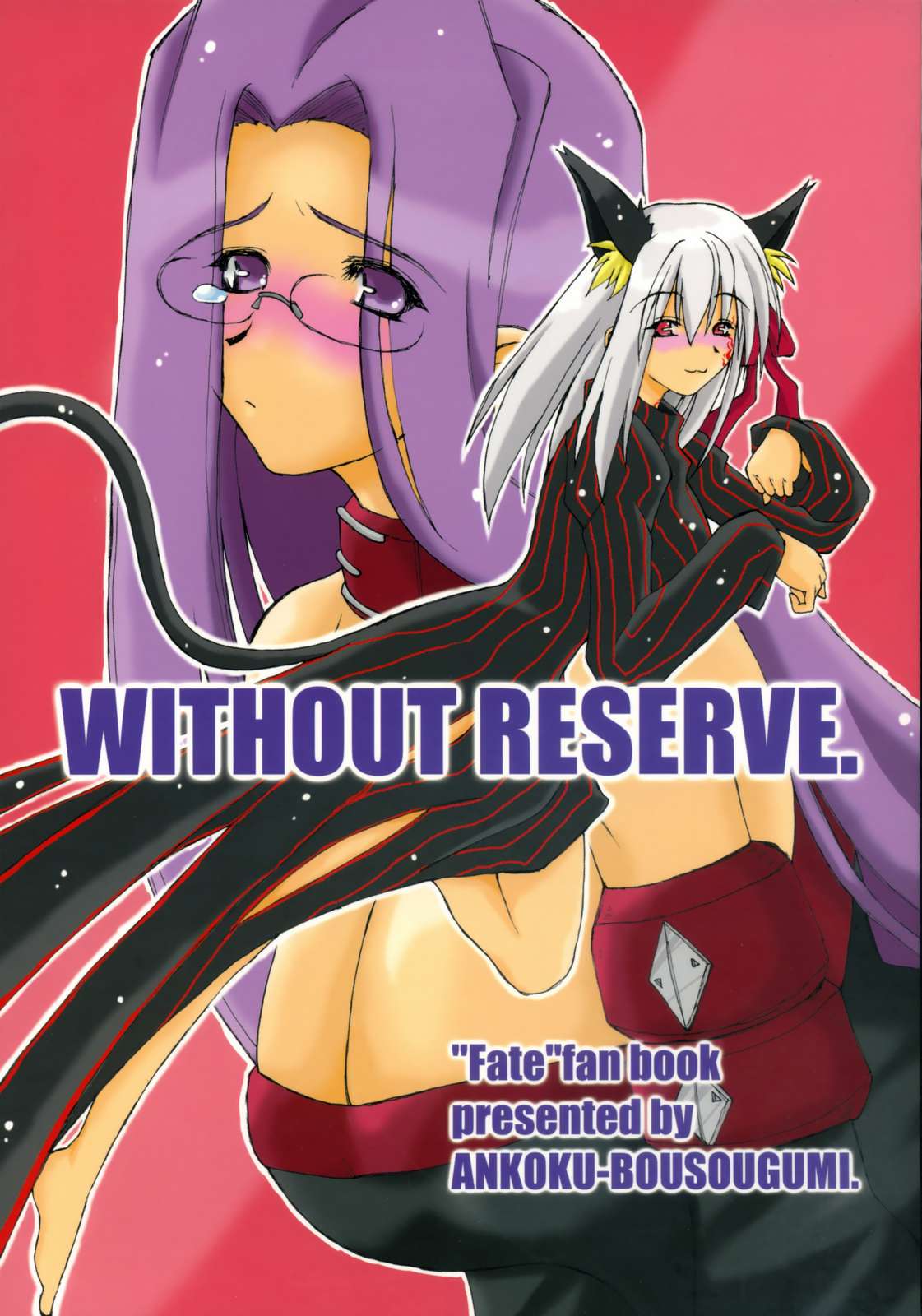 WITHOUT RESERVE page 1 full