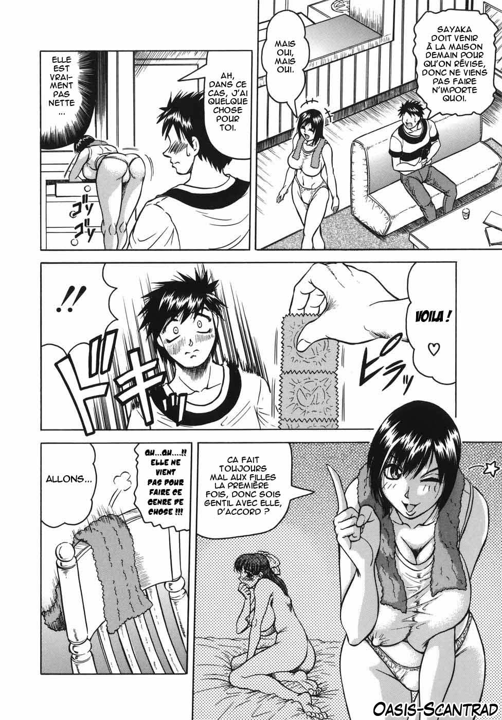 Onee-chan ni Omakase - Leave to Your Elder Sister page 6 full