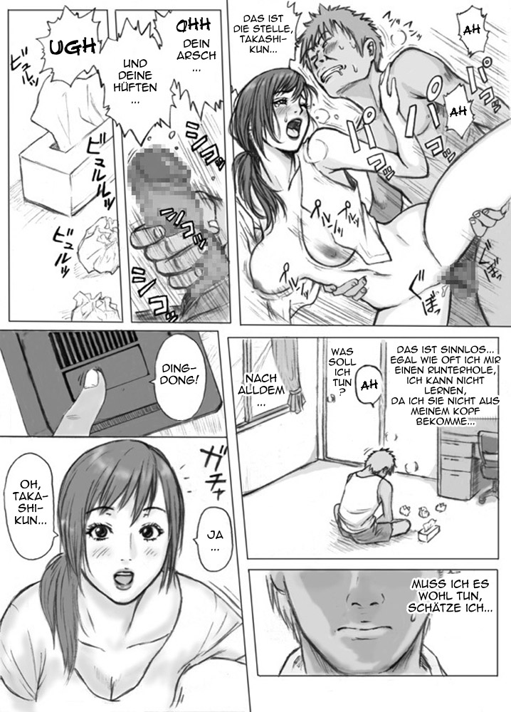 Tomodachi no Haha o Okasu! ~Mou Gaman Dekinai~ page 5 full