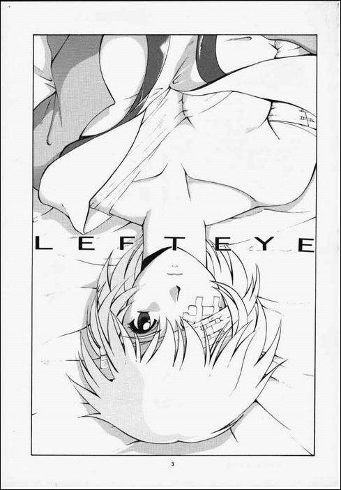 LEFT EYE Shinteiban page 2 full