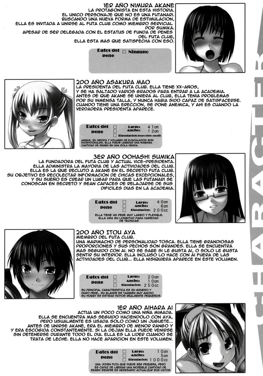 Futabu!!! page 5 full