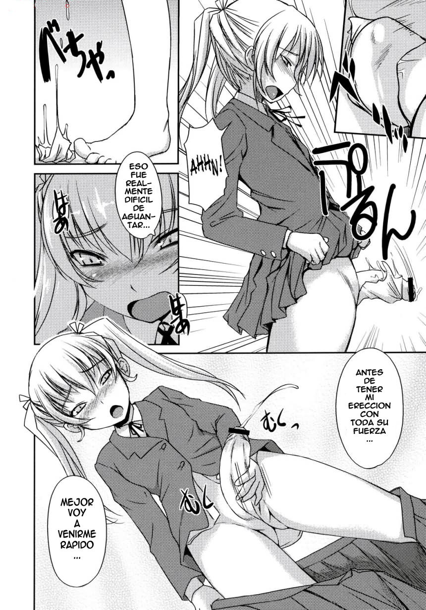 Futabu!!! page 8 full