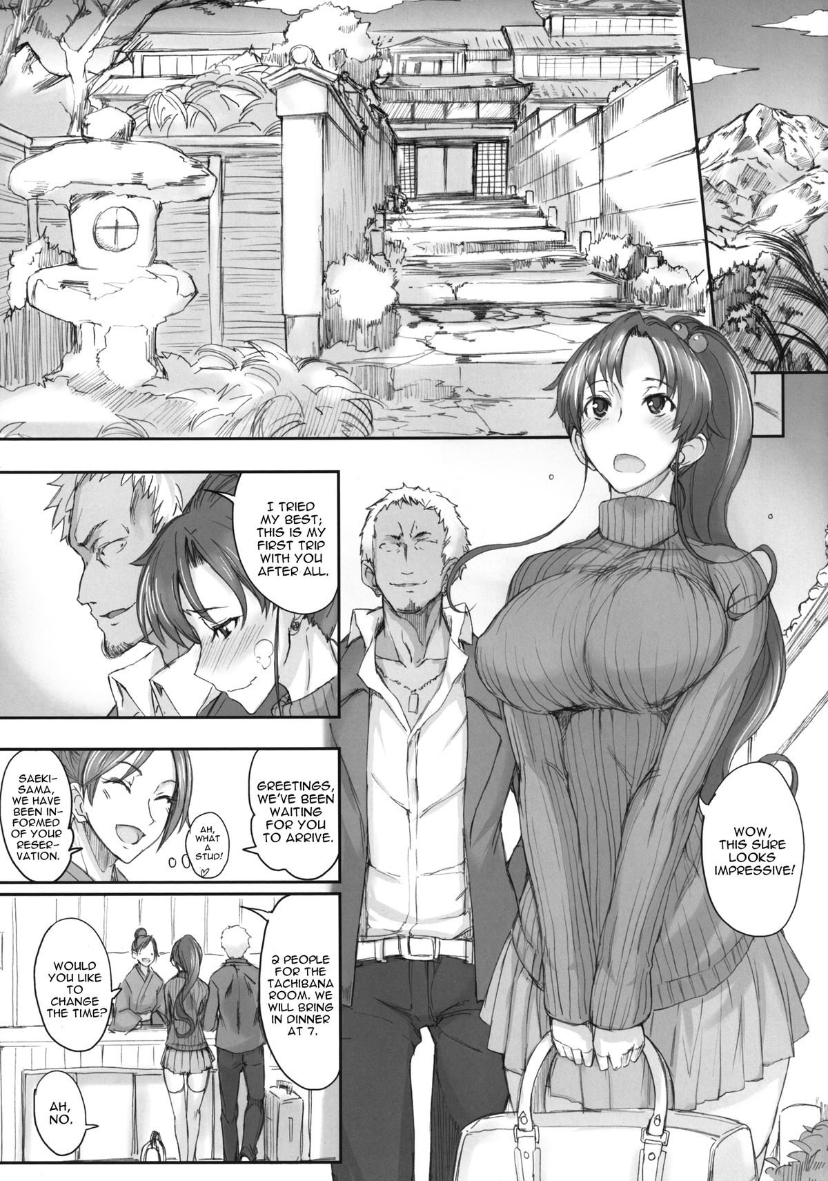Getsu Ka Sui Moku Kin Do Nichi 7 page 3 full