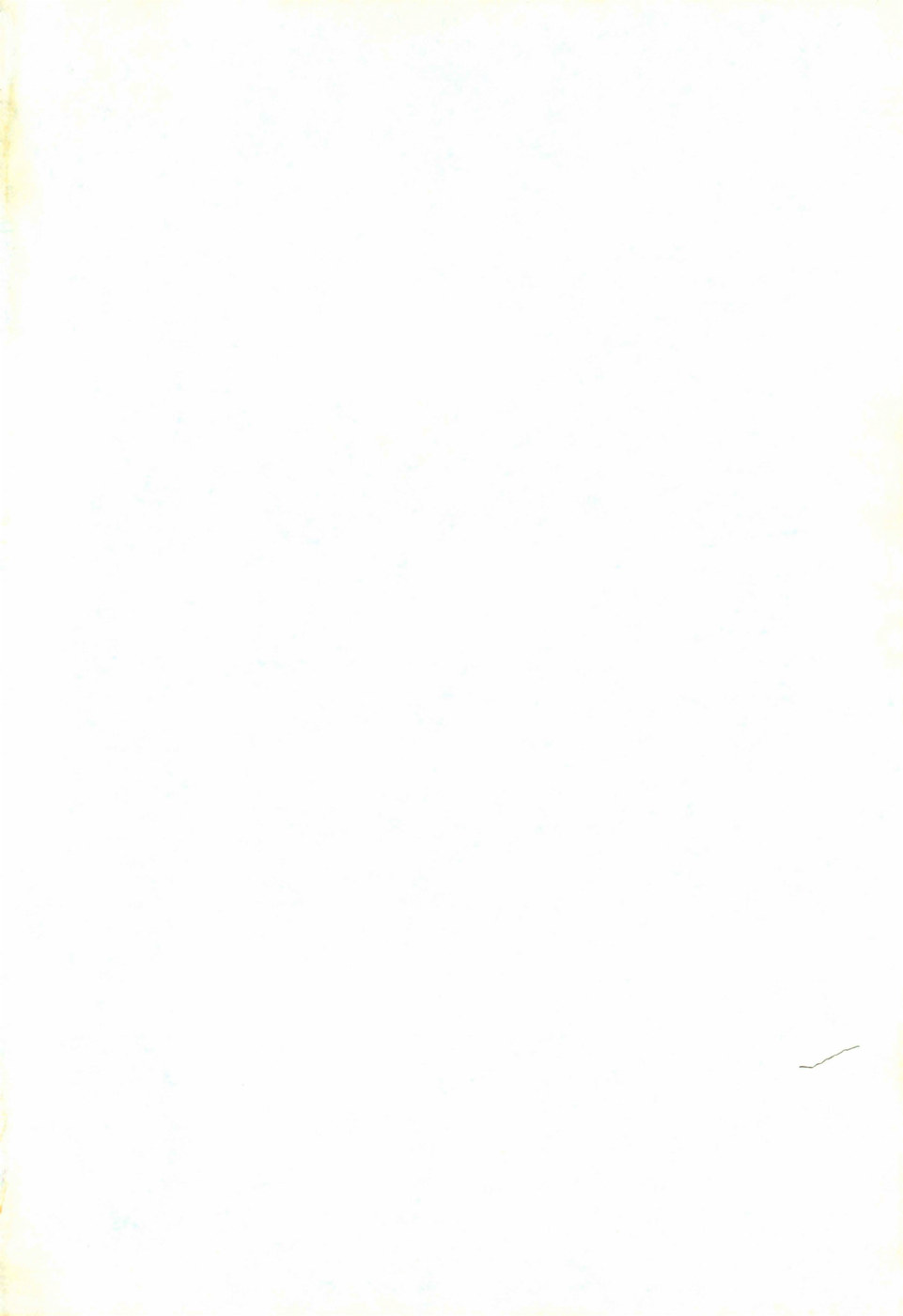 Kageki na Houkago Benkyo-kai page 5 full