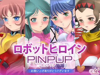 manga-cover
