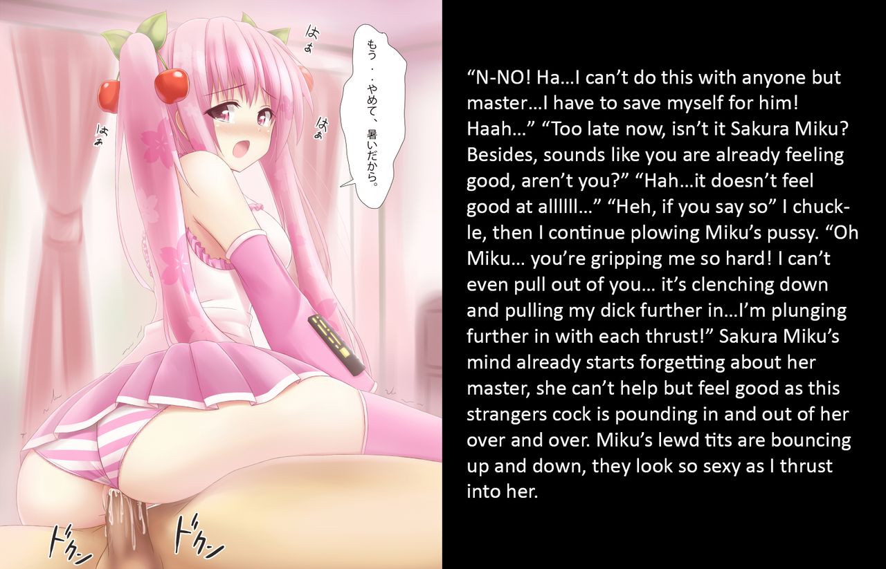 Someone elses Miku -- Legion of Lewdness Stories page 4 full
