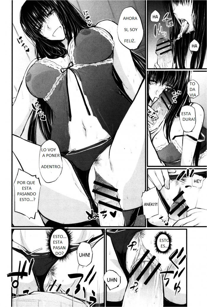 Ane Komori | Hermana Hikikomori page 10 full